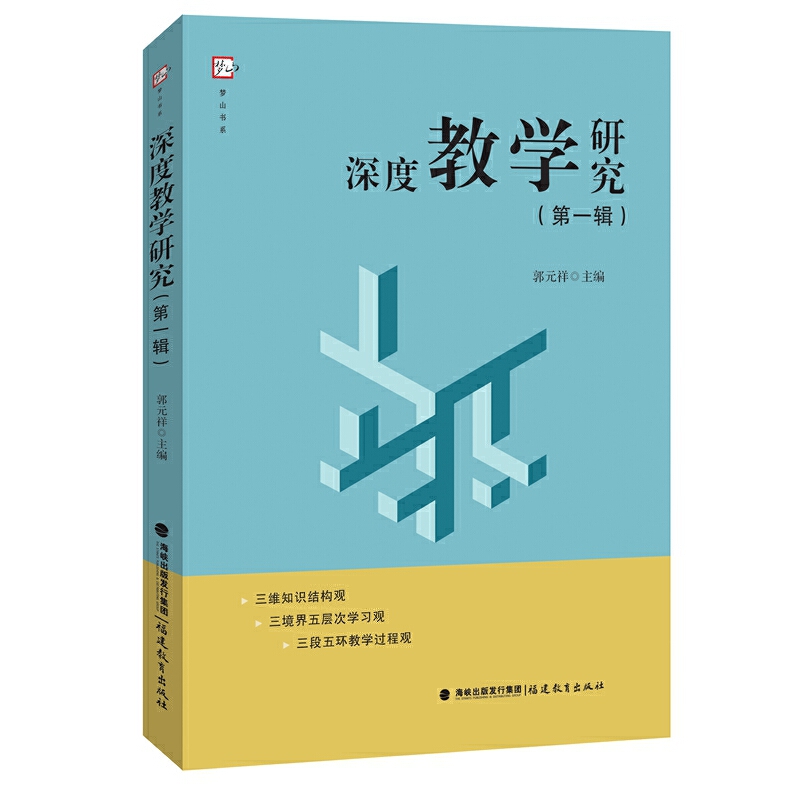 ��Ƚ̌W(xu��)�о�����һ݋��