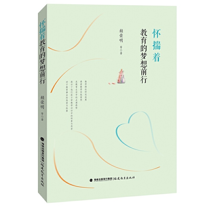 �Ѵ��������ĉ���ǰ��