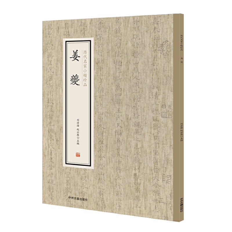 ���硤�v������С����Ʒ