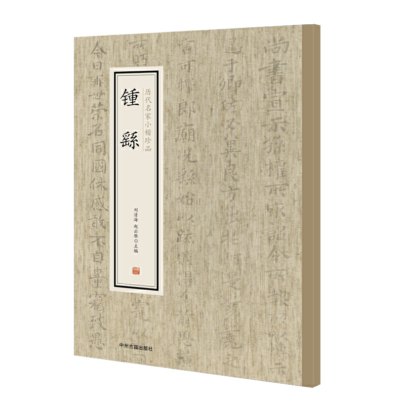 �R�����v������С����Ʒ