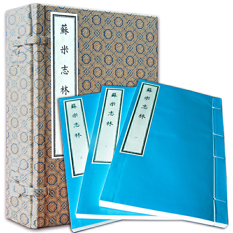 �K��־�֣����w�Q�� �������b һ�����ԣ�������ʡ�D���^���^����ë�x䛾�ͤ�̱�����Ӱӡ