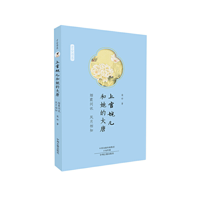 �Ϲ��񃺺����Ĵ��ƣ���Ů��ϵ