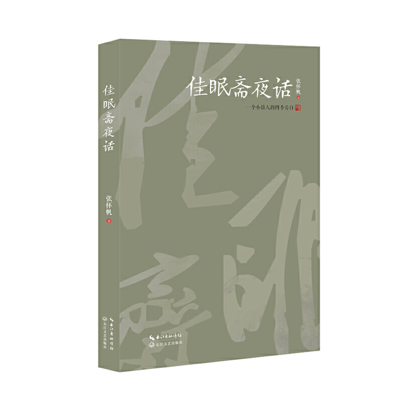 �����SҹԒ