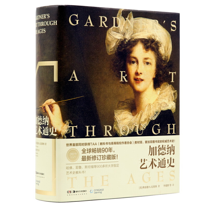 �ӵ¼{ˇ�g(sh��)ͨʷ