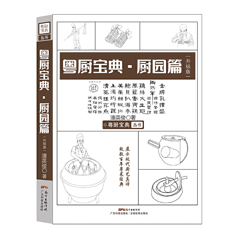 ���N�������N�@ƪ