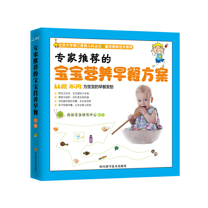 �������]�Č����I�B(y��ng)��ͷ���