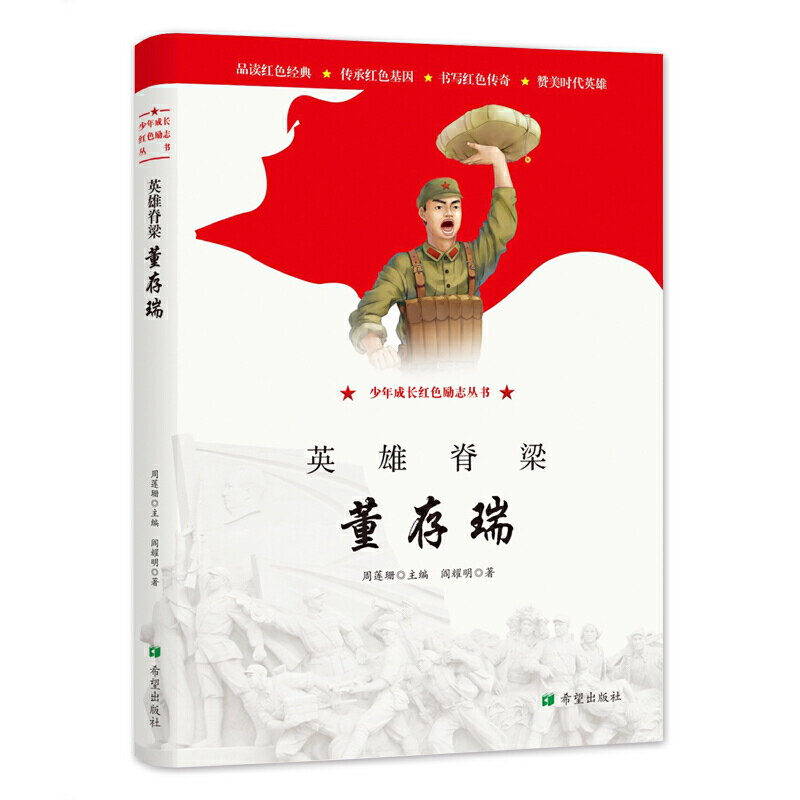 Ӣ�ۼ�������������