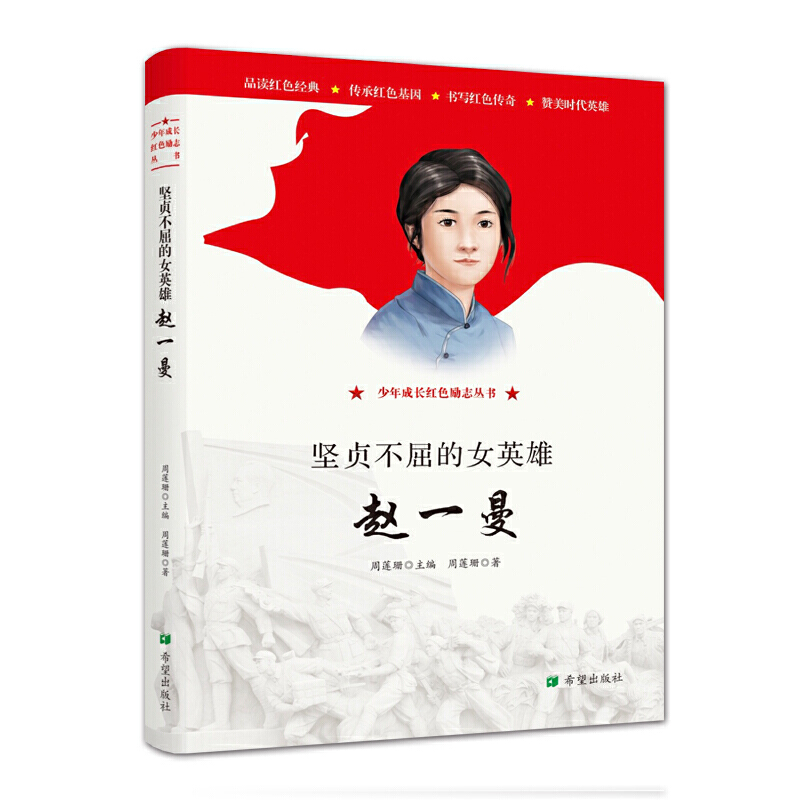 ��(ji��n)ؑ������ŮӢ�ۡ����wһ��