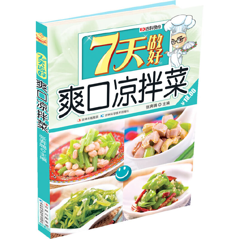 7������ˬ�ڛ����