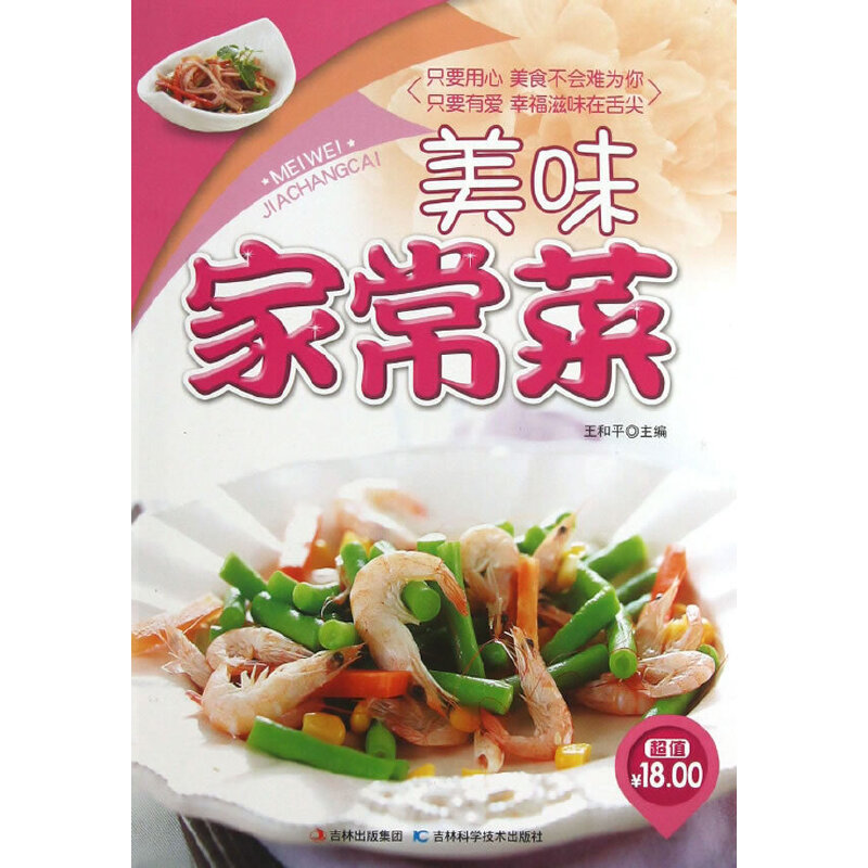 ԭζС�N������ζ�ҳ���