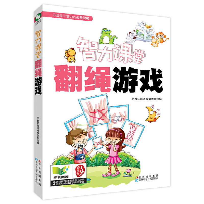 �����n�á������K�Α�