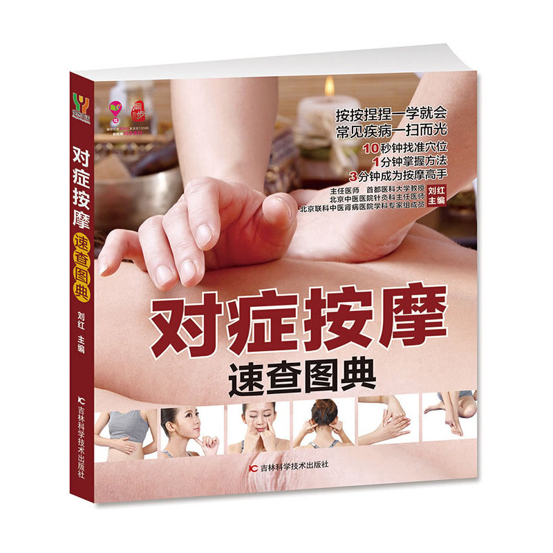 ���Y��Ħ�ٲ�D�䣨�����׌W����ͥ��Ħһ���͕������^�����_���Ƀ�(n��i)�������ص׼������w������������