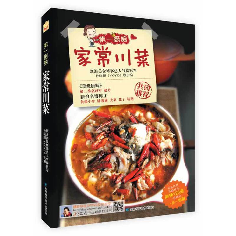 ��һ�N��ҳ�����