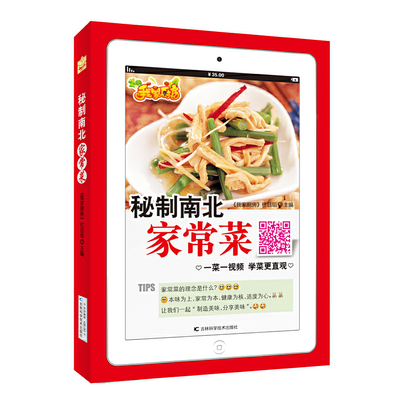 �����ϱ��ҳ��ˣ����b���_����һ��һҕ�l���W(xu��)�˸�ֱ�^��һ�W(xu��)�͕�����ֵ������