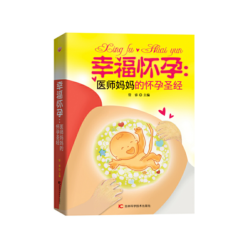 �Ҹ����У��t(y��)�������đ���ʥ��(j��ng)�������������x���ʸ�ĸ�Ľ^���x������