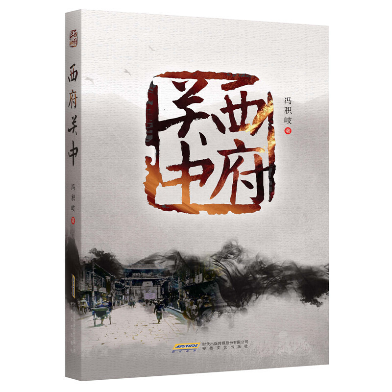 ��(d��ng)�����ҵ��ϵ�У������P(gu��n)��