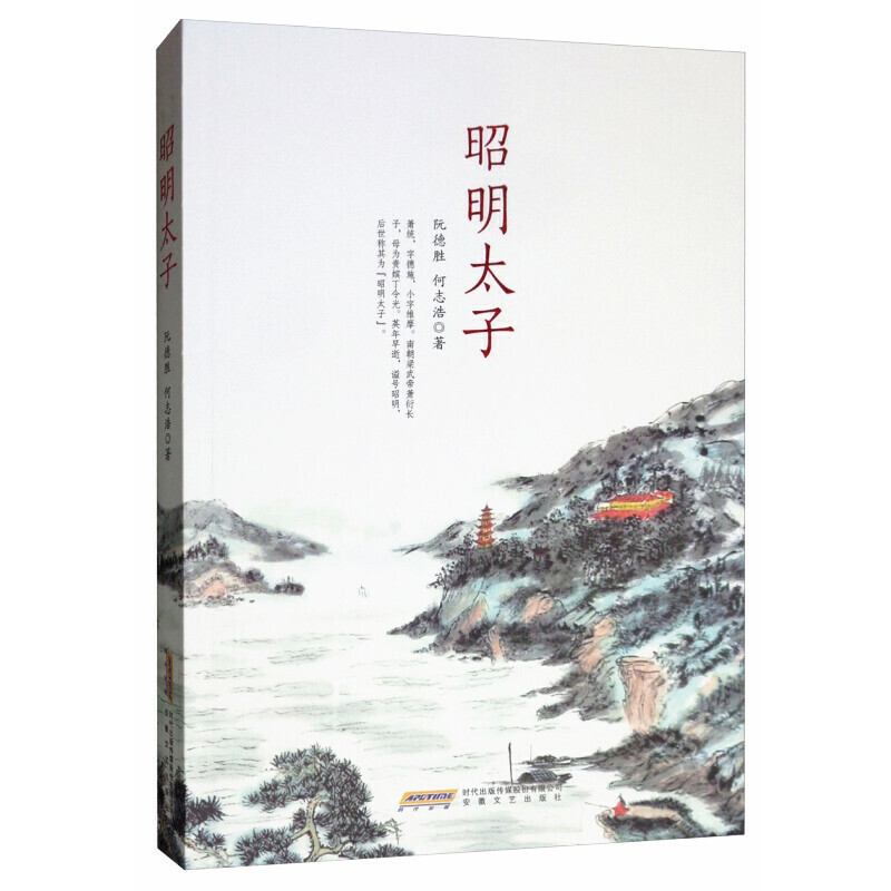 ����̫��