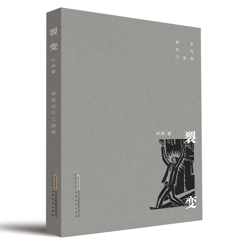 �D(zhu��n)�͕r(sh��)������������׃