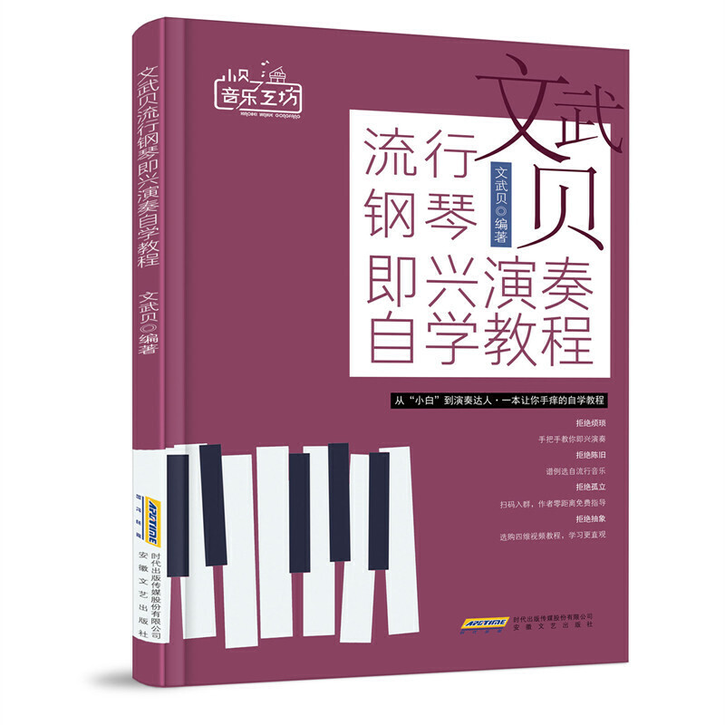 ����ؐ������ټ��d�����ԌW(xu��)�̳�