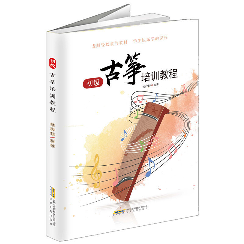 �����Ź~��Ӗ(x��n)�̳�