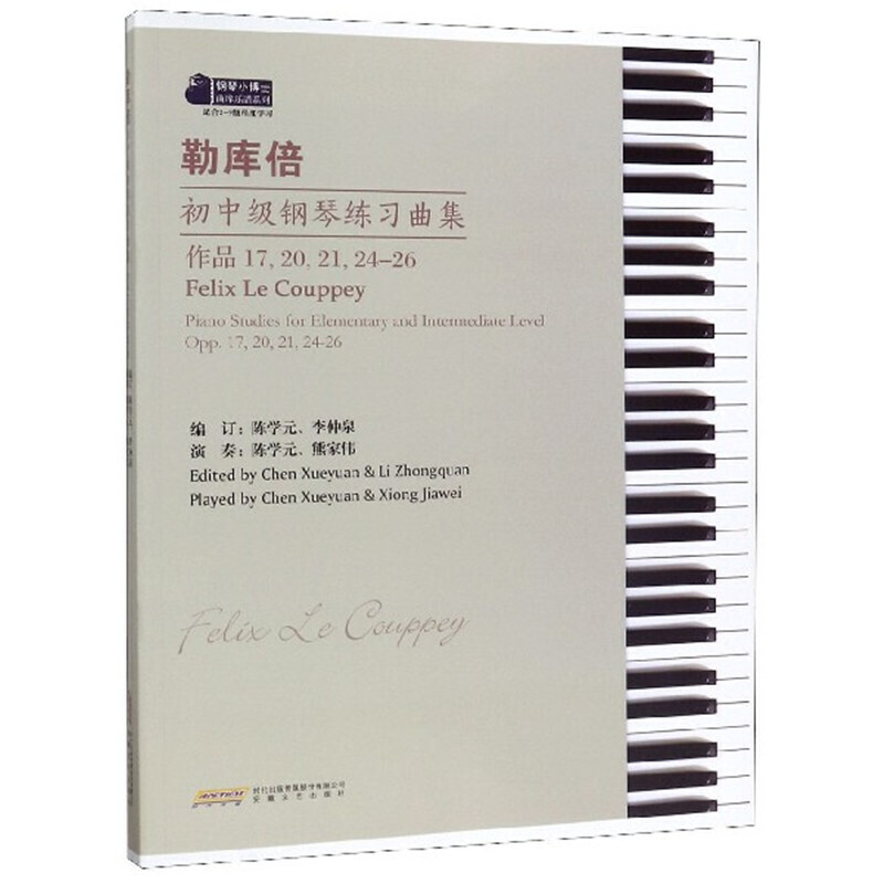 �Վ챶���м�(j��)��پ���(x��)����