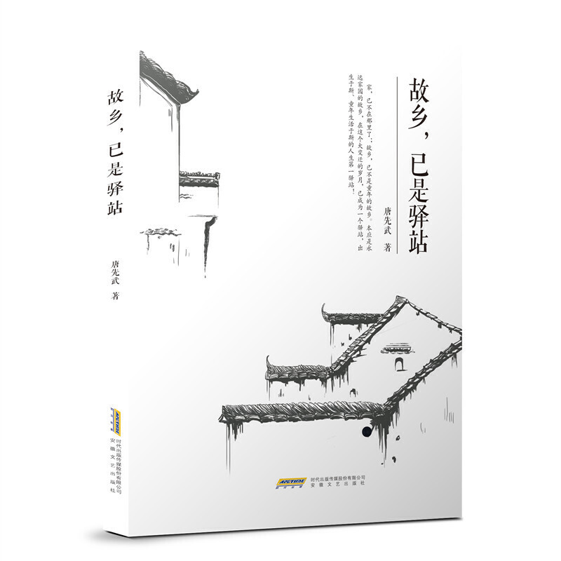 ���l(xi��ng)�������Aվ