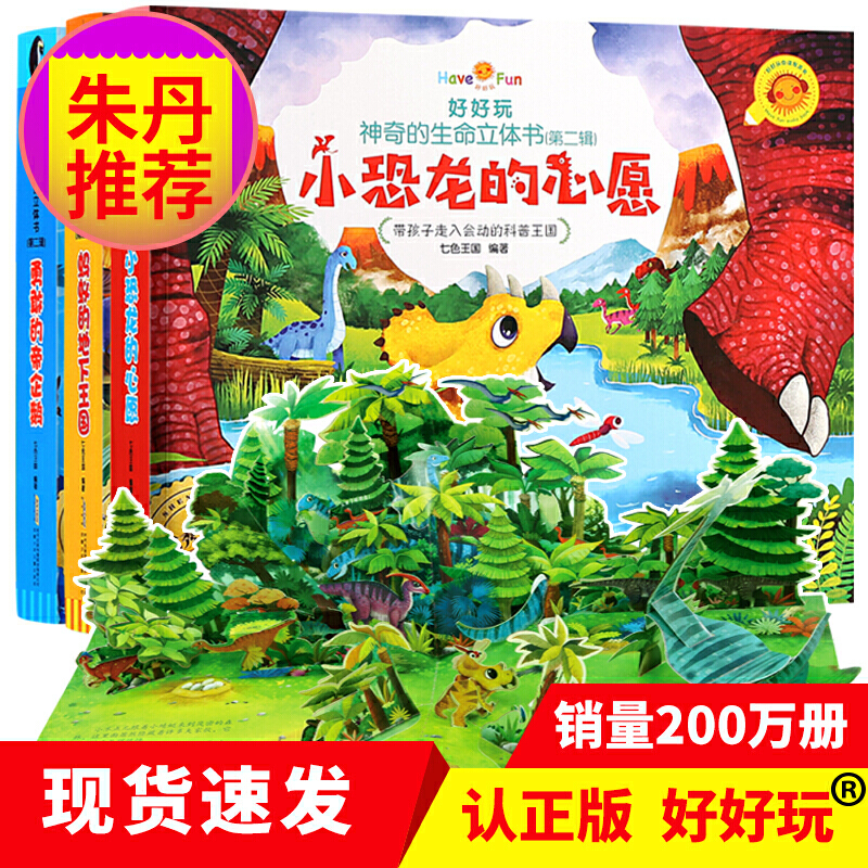 �ú���������������w�����ڶ�݋�������b��4��