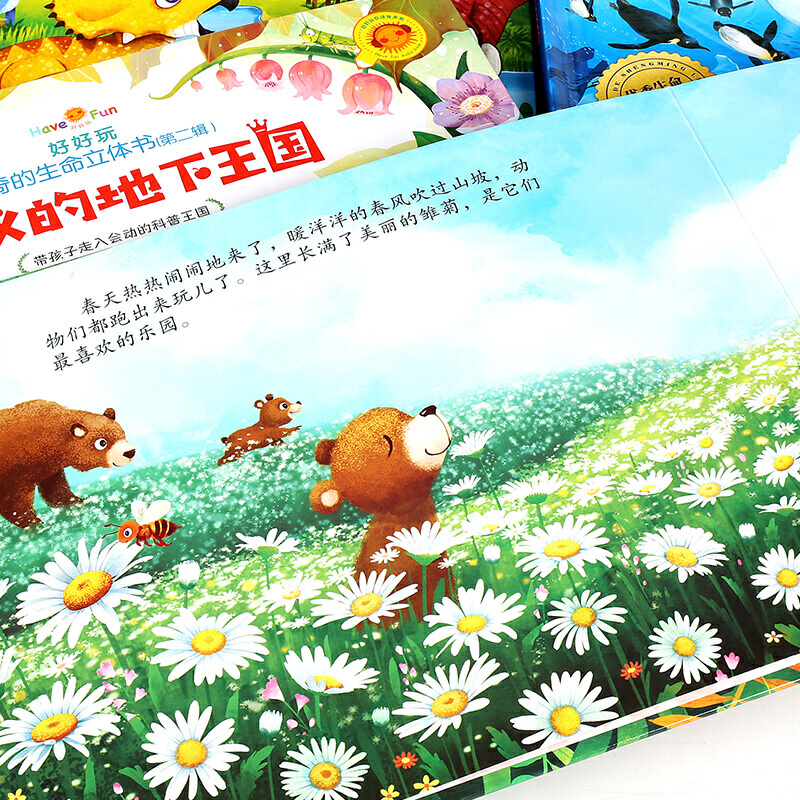 �ú���������������w�����ڶ�݋�����h�еĴ��