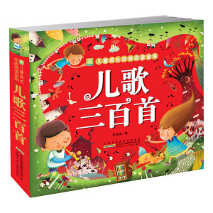 С��(sh��)�烺ͯ���L(zh��ng)��(j��ng)����x����(k��) ����������