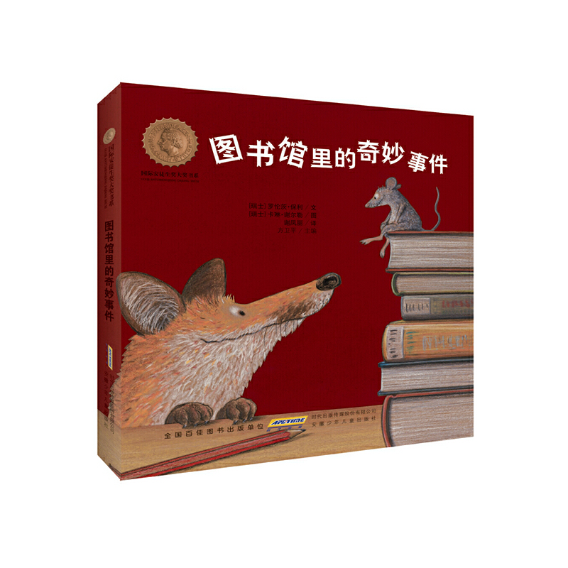 ��(gu��)�H��ͽ����(ji��ng)��(ji��ng)��ϵ���D���������D���^�������¼�