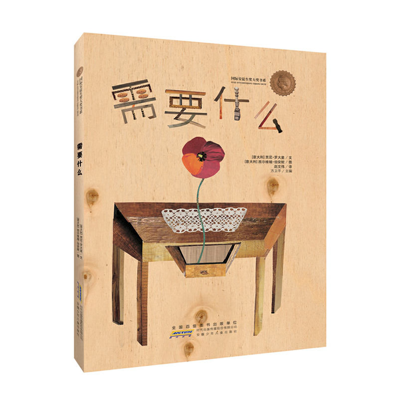 ��(gu��)�H��ͽ����(ji��ng)��(ji��ng)��ϵ���D����������Ҫʲô