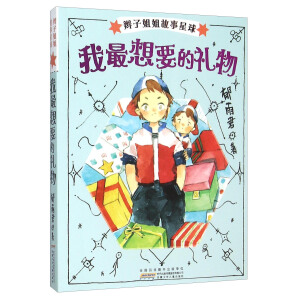 �������ꃺͯ������ �p�ӽ��������� �p�ӽ���������������Ҫ�ĶY��