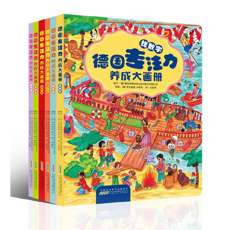 ����ע���B(y��ng)�ɴ󮋃�(c��)(6��(c��)���b)