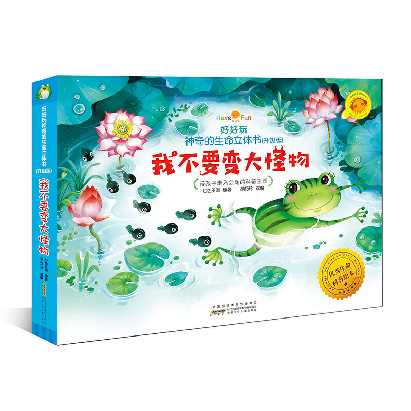 �ú���������������w���������棩���Ҳ�Ҫ׃�����