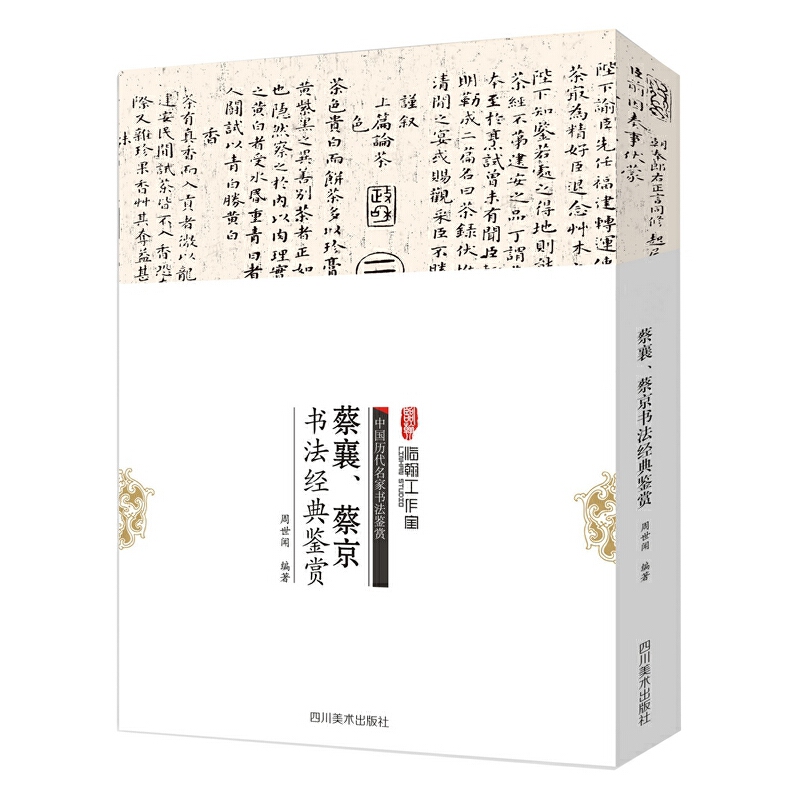 ���塢�̾�������(j��ng)���b�p