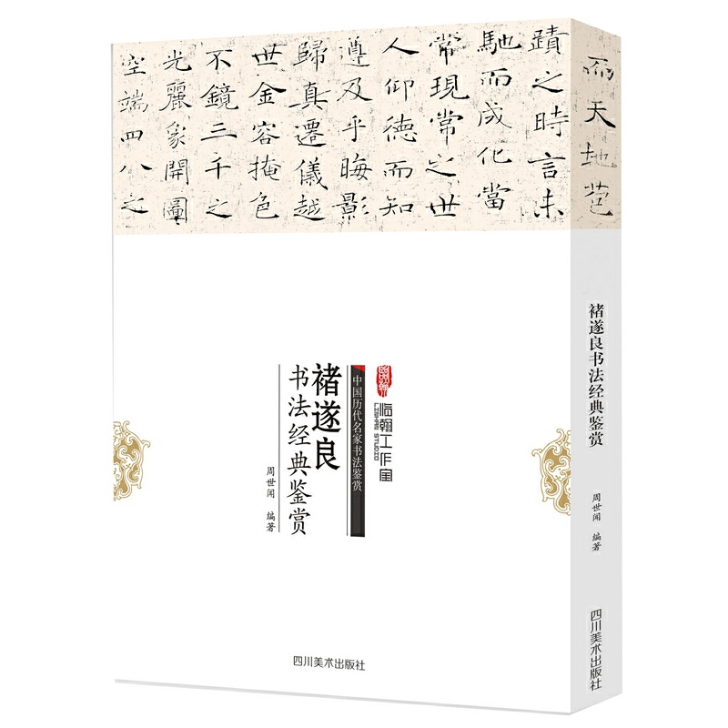 ������������(j��ng)���b�p