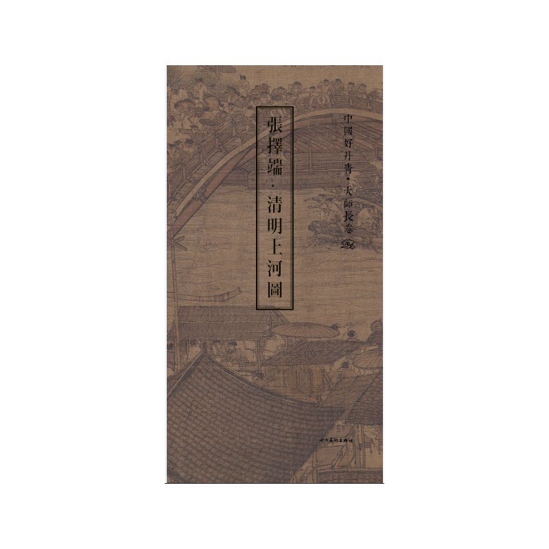 �Ї�(gu��)�õ��ࡤ���L(zh��ng)��-�����ϺӈD�������