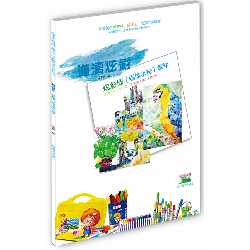 �Ųʰ��̌W(xu��)