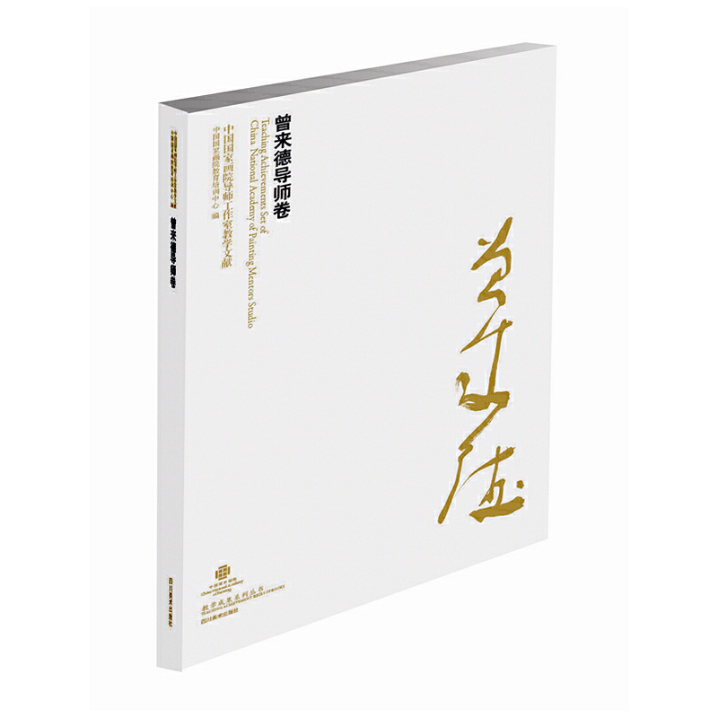 �Ї����Ү�Ժ��(d��o)�������ҽ̌W(xu��)�īI ������(d��o)����