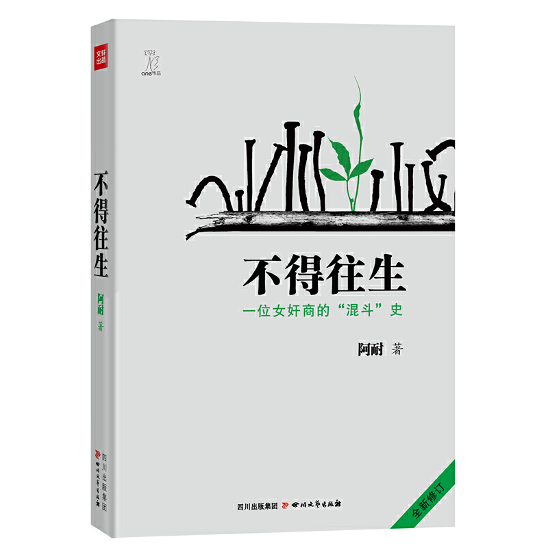 ������������������Ʒ���@��һ��Ͷ�Բü������S֮�����ĵĐ���С�f��һ���������۵���F�ИI(y��)�̑�(zh��n)С�f��һ�Ό�����I(y��)��ԭ���