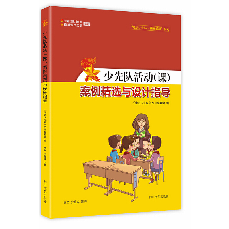 �����(du��)���(d��ng)���n���������x���c�O(sh��)Ӌ(j��)ָ��(d��o)����(sh��)��һ�������(du��)���(d��ng)���n��ָ��(d��o)��(sh��)���������(du��)���(d��ng)��������Ҫ��(n��i)�����漰�����(du��)���(d��ng)���n��