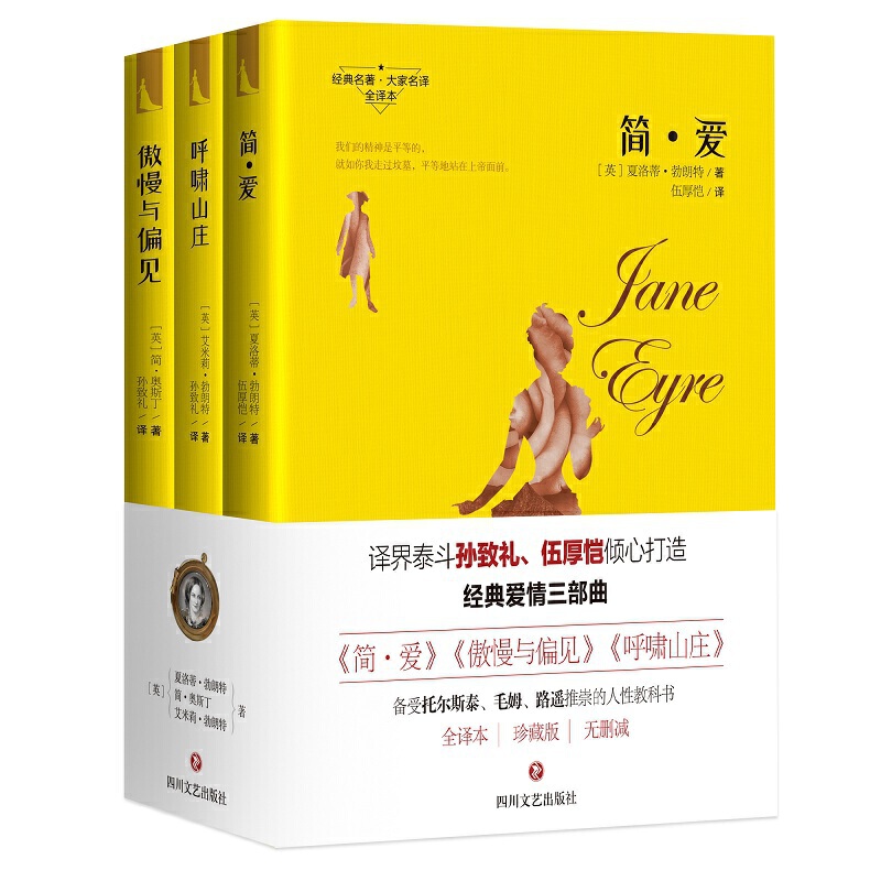 ��(j��ng)����������� (���� �ۡ��������cƫҊ������[ɽ�f��)���g��̩���O�¶Y�������A�Ĵ�����ȫ�g�����b��ذ棩