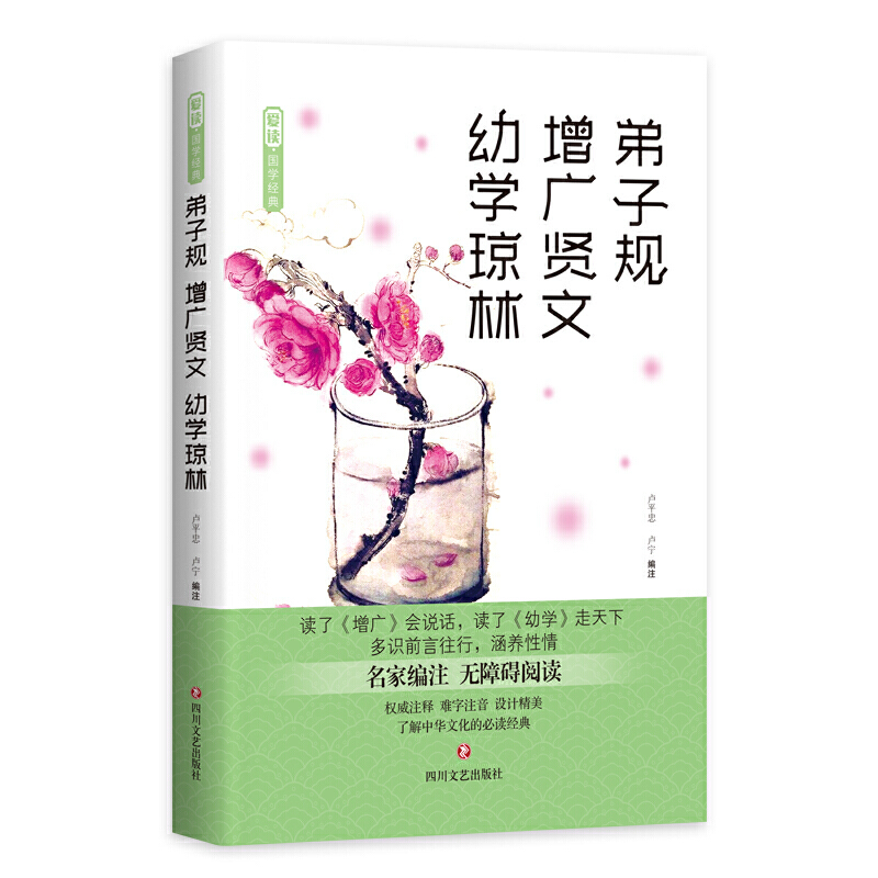 ����Ҏ(gu��) ���V�t�� �׌W(xu��)����