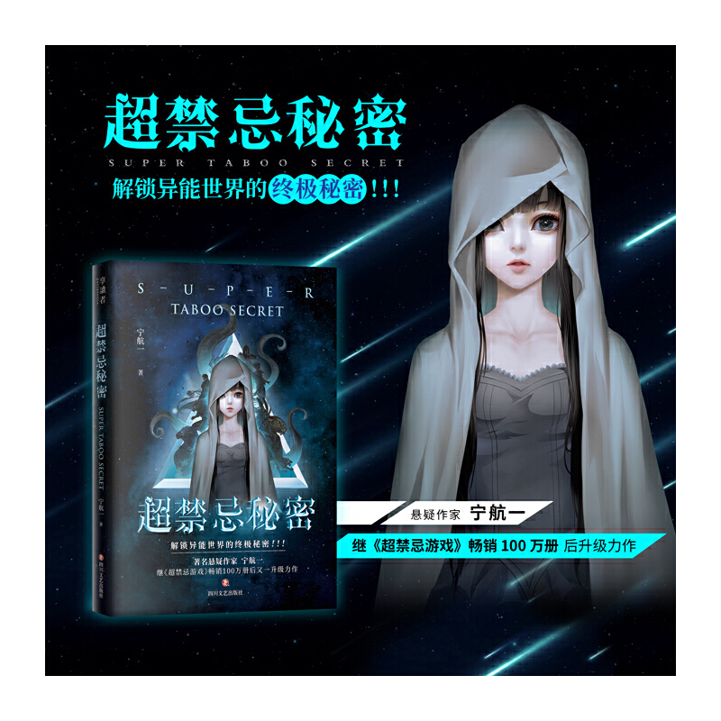 ���������ܣ��������Ҍ���һ�^���������Α򡷕��N100�f(w��n)��(c��)������(j��)������