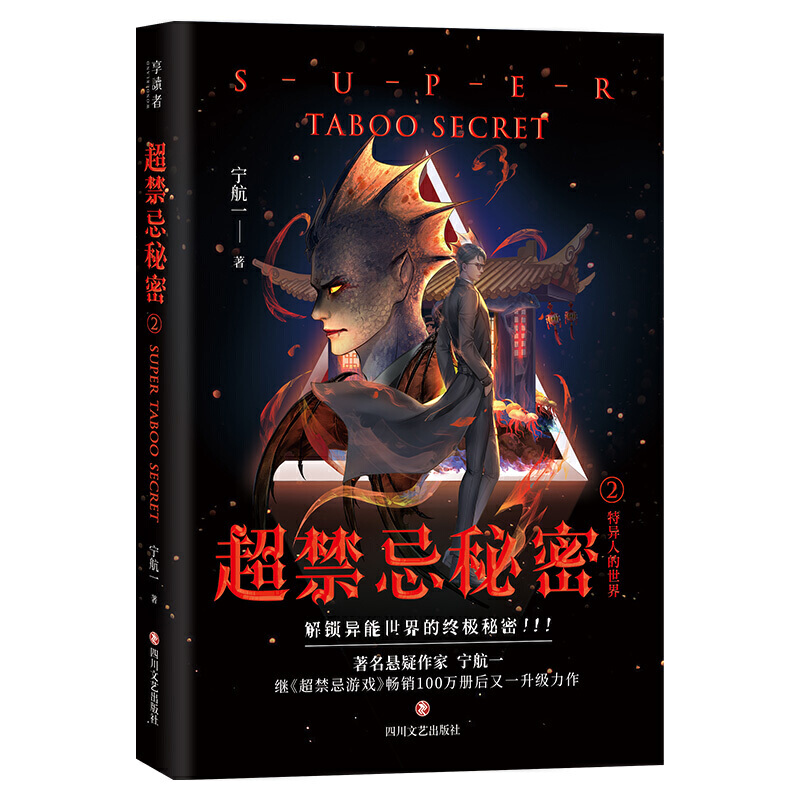 ����������2���خ��˵����磨���i��������Ľ����������S����ٛ�宋���n��Ұ�F�L�Ƶľ�������