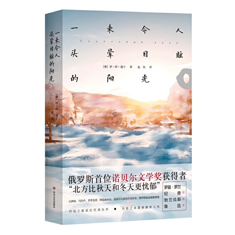 һ�������^��?z��i)�ѣ��ꖹ⣨���_˹shouλ�Zؐ���ČW(xu��)���������_�����_�m�����m��˹���ߠ�������Ѹһ�����]��������������Ͷ�