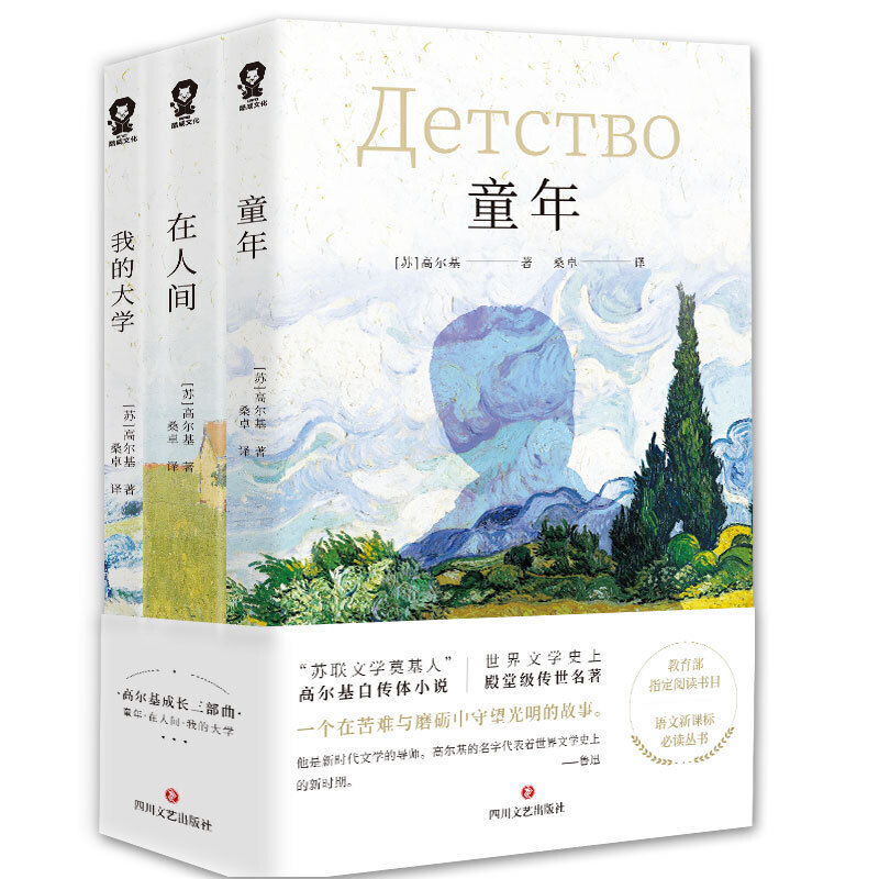 �ߠ������L��������ͯ�ꡢ�����g���ҵĴ�W��