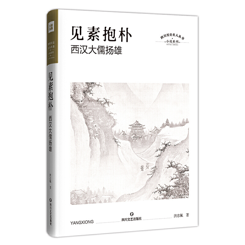 Ҋ(ji��n)�ر��㣺���h����P(y��ng)�ۣ��Ĵ��vʷ���˅������vʷС�f(shu��)��