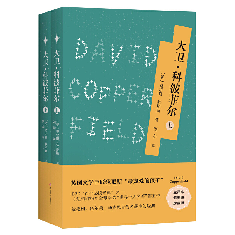 �����l(w��i)���Ʋ��Ơ���(�ϡ���(c��))���������y(t��ng)�����Z(y��)�ġ����]��(sh��)Ŀ��ȫ�g�����b��ذ�, ����(l��)�|�f(w��n)�x�ߵ�����֮��(sh��)��