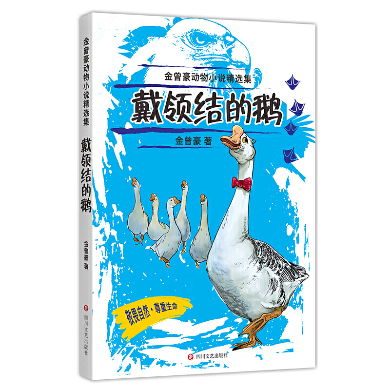 ����������С�f���x�������I(l��ng)�Y(ji��)���Z